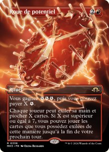 Roue de potentiel - Modern Horizons III