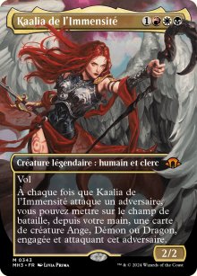Kaalia de l'Immensit - Modern Horizons III