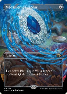 Mdaillon de saphir - Modern Horizons III