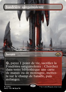Fondrire sanguinolente - Modern Horizons III