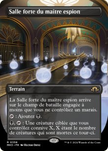 Salle forte du matre espion - Modern Horizons III
