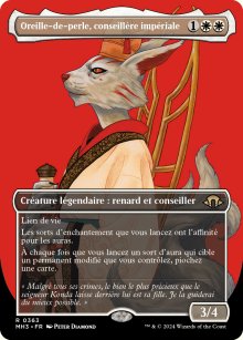 Oreille-de-perle, conseillre impriale - Modern Horizons III