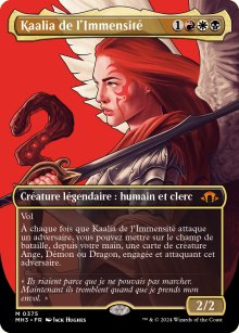 Kaalia de l'Immensit - Modern Horizons III