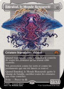 Emrakul, le Monde Renouvel - 