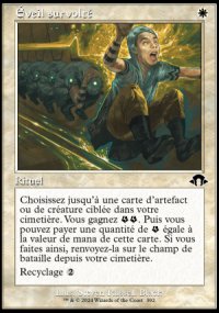 veil survolt - Modern Horizons III