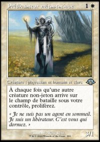 Prdictateur mtastatique - Modern Horizons III