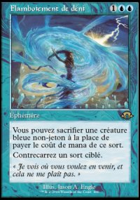 Flamboiement de dni - Modern Horizons III