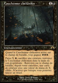 Cauchemar chthonien - Modern Horizons III