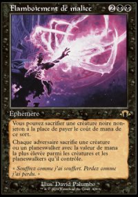 Flamboiement de malice - Modern Horizons III