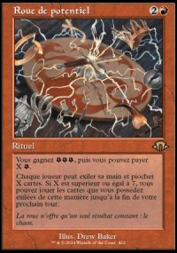 Roue de potentiel - Modern Horizons III