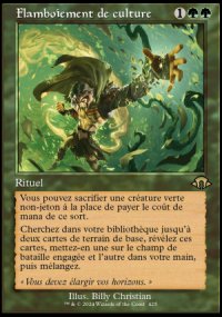 Flamboiement de culture - Modern Horizons III