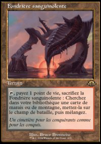Fondrire sanguinolente - Modern Horizons III