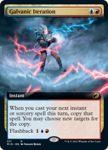 Galvanic Iteration 2 - Innistrad: Midnight Hunt