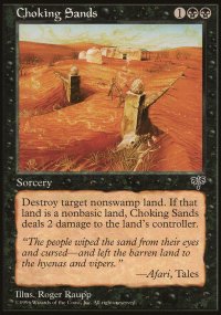 Choking Sands - 