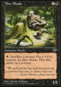 Mire Shade - 