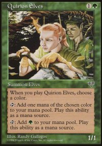 Quirion Elves - Mirage