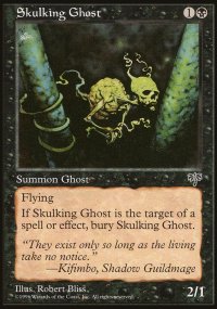 Skulking Ghost - Mirage