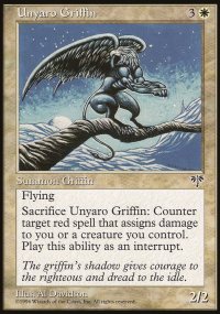 Griffon de l'Ounyaro - 