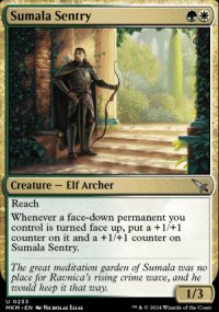 Sumala Sentry - 