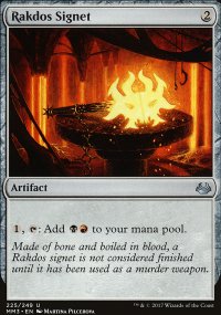 Rakdos Signet - 