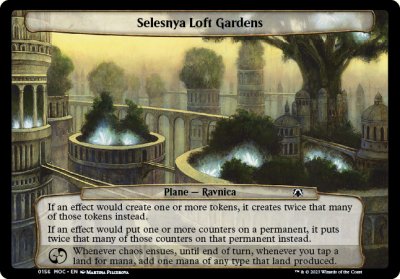 Selesnya Loft Gardens - 