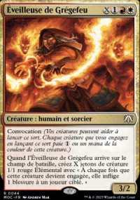 veilleuse de Grgefeu - 