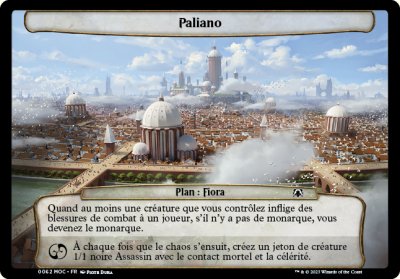 Paliano - 