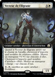 Vecteur de filigrane - 