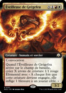 veilleuse de Grgefeu - 