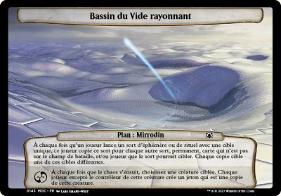 Bassin du Vide Rayonnant - 