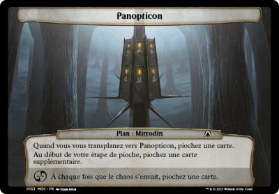 Panopticon - 