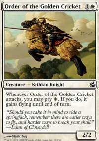 Order of the Golden Cricket - 