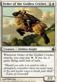 Order of the Golden Cricket - 