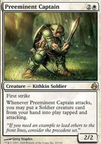 Preeminent Captain - Morningtide