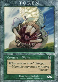 Wurm - 