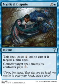 Dispute mystique - Mystery Booster 2