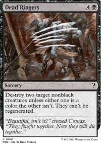 Mnage mortel - Mystery Booster 2