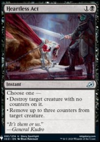 Acte cruel - Mystery Booster 2