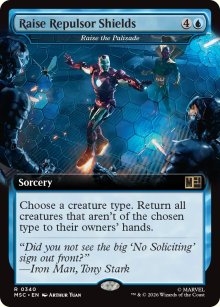 Raise the Palisade - Marvel Super Heroes Commander Decks