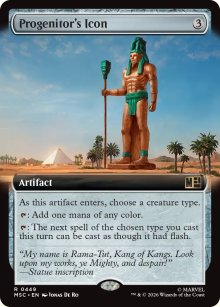 Progenitor's Icon - Marvel Super Heroes Commander Decks