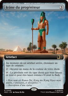 Ic�ne du prog�niteur - Marvel Super Heroes Commander Decks