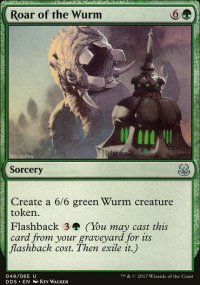 Roar of the Wurm - 