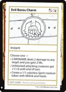 Evil Boros Charm - 