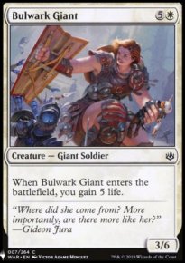 Bulwark Giant - 