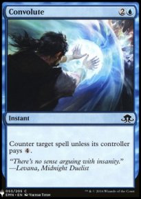 Convolute - Mystery Booster