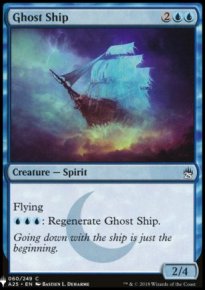 Ghost Ship - 