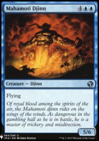 Djinn mahmot - 