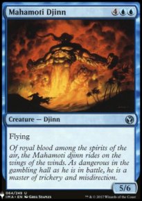 Mahamoti Djinn - Mystery Booster