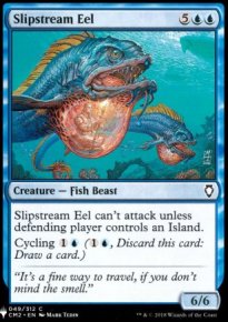 Slipstream Eel - 