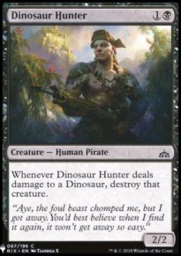 Dinosaur Hunter - Mystery Booster